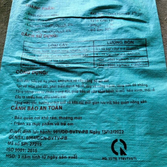Phân gà hữu cơ vi sinh cao cấp EASTERN